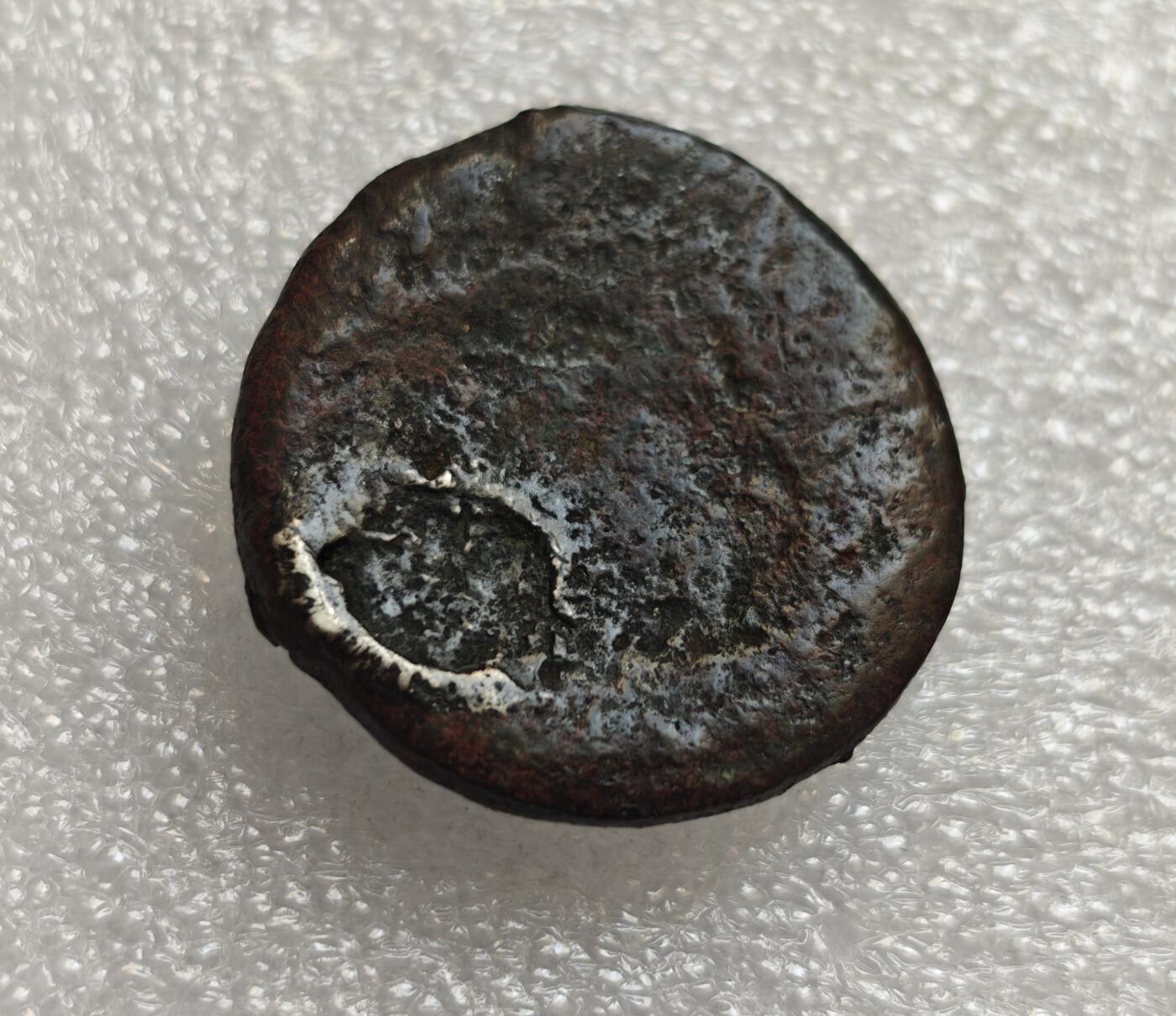 瓶子🏺第214期拍卖会  16世纪泰国南部nantok银锭大型银锭