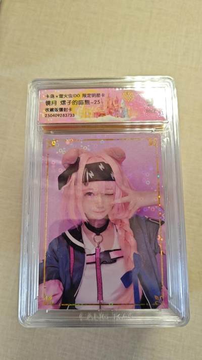 卡牌实验室开始实验 - 卡岛x萤火虫IDO限定卡 镜月 熠子的喵熊-25