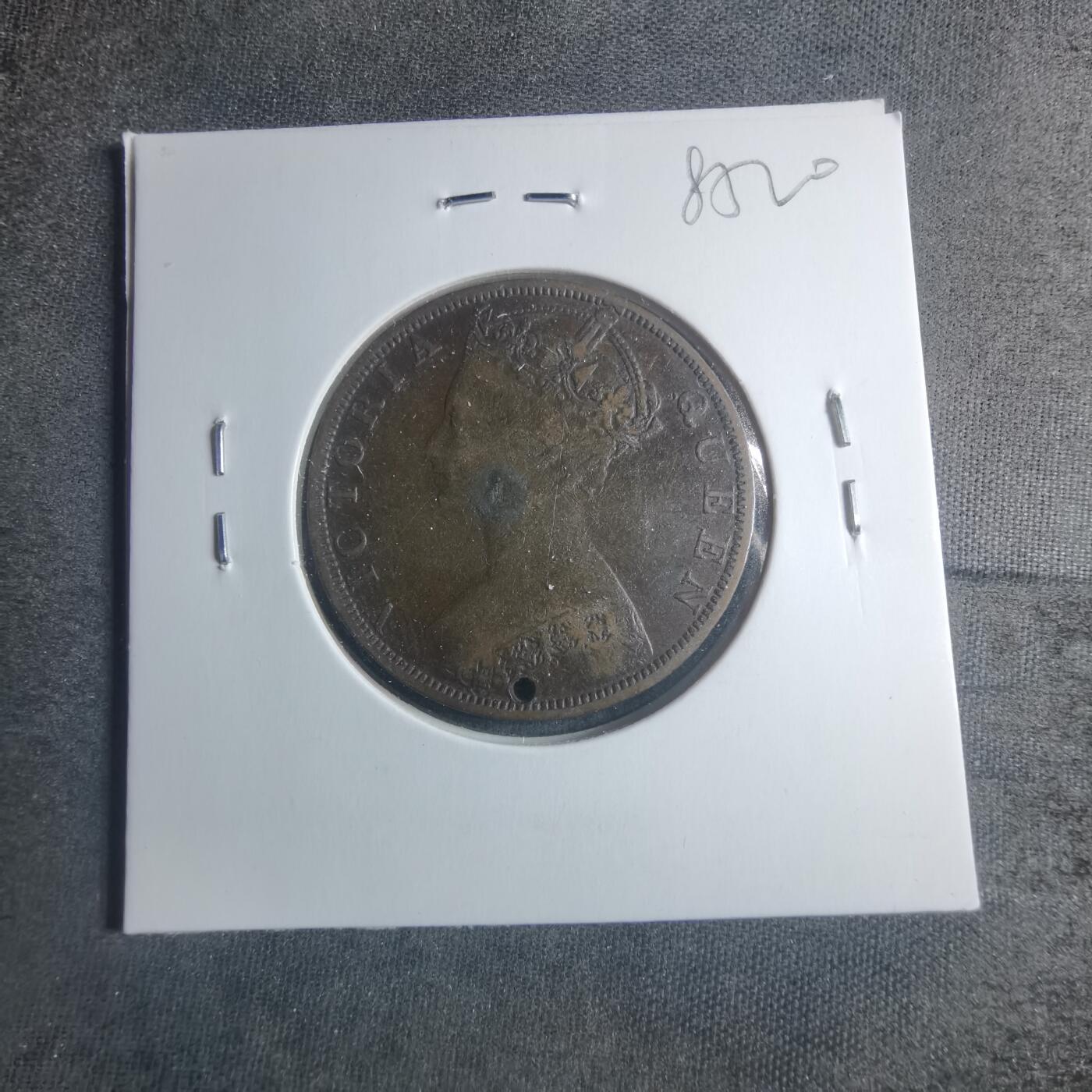 沼泽如烟--第885场 香港1881年一仙有孔