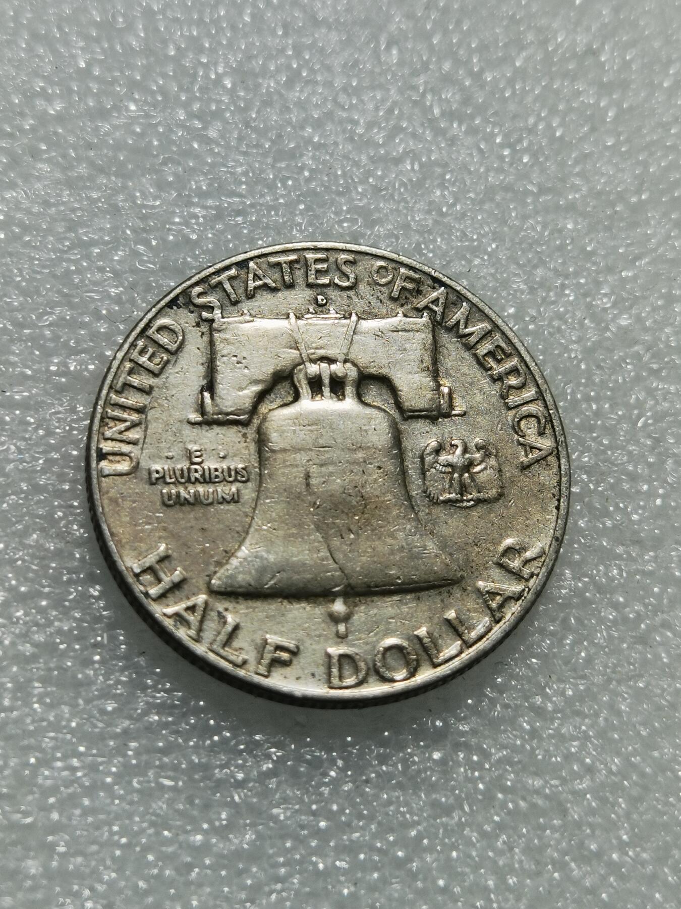 天下钱庄专场欢迎参拍 美国富兰克林半美元银币