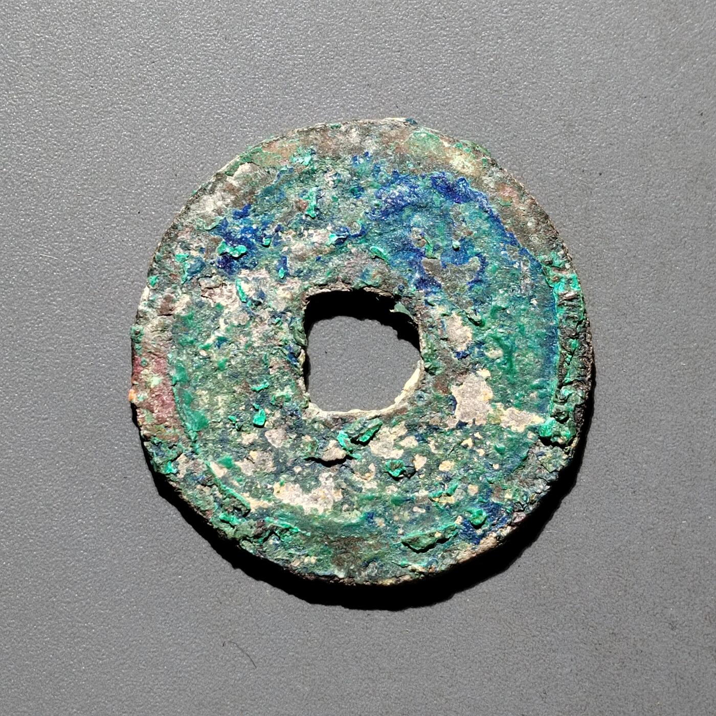 PCAI钱币31-570  南宋钱小专场 开禧通宝 折二