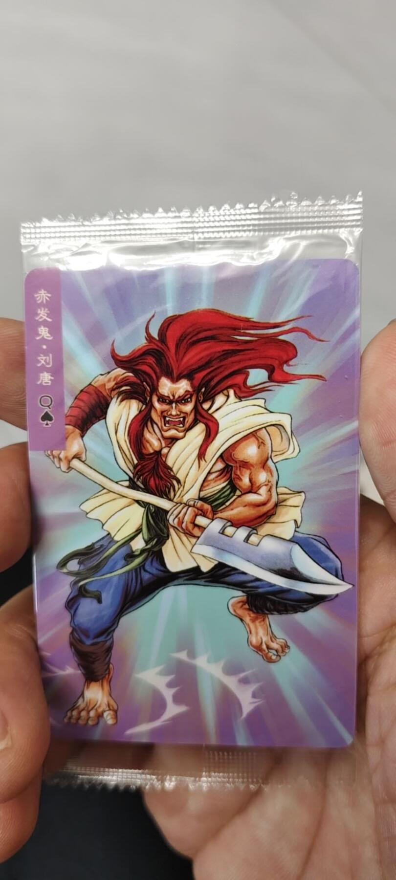 秋原瞳的小店第二十七期（持续收拍，11月秋意正浓，冬欲近，暖心囤卡好时光）