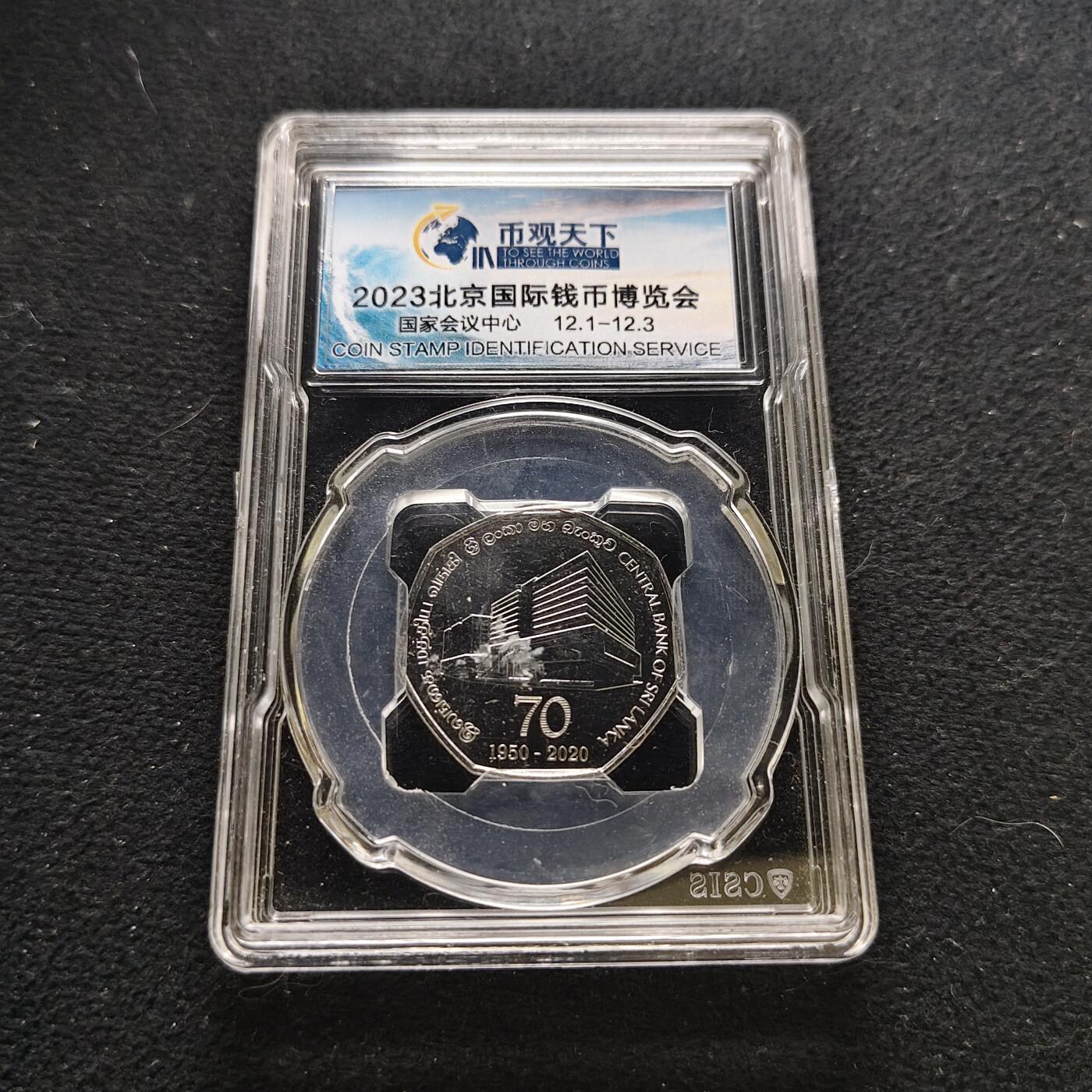 【全场包邮】纯粹捡漏拍473场（免费代拍第10场）