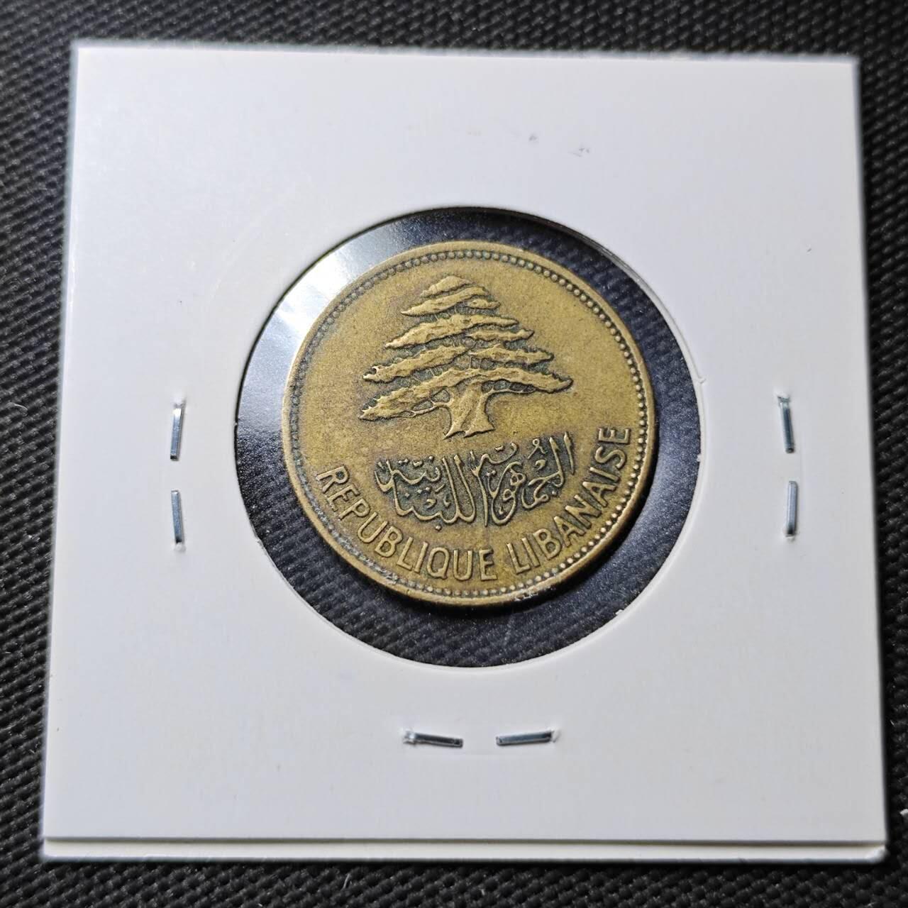 KK钱币收藏小铺  第360场  2月预留时间 周末发货