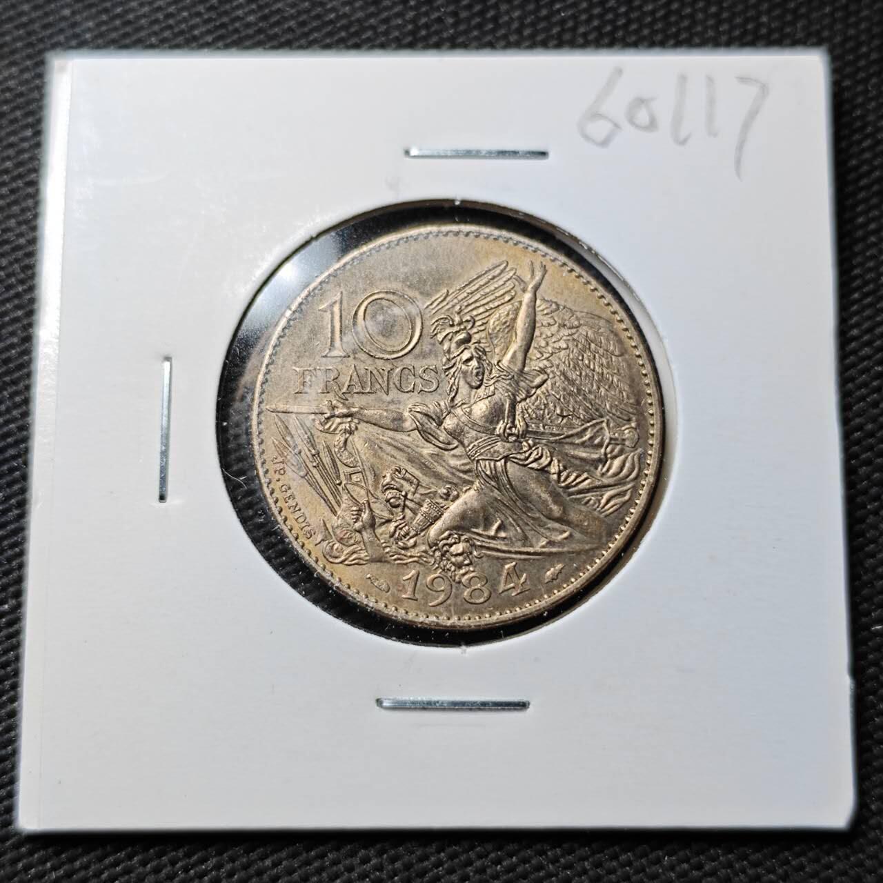 KK钱币收藏小铺  第360场  2月预留时间 周末发货  法国10法郎纪念币