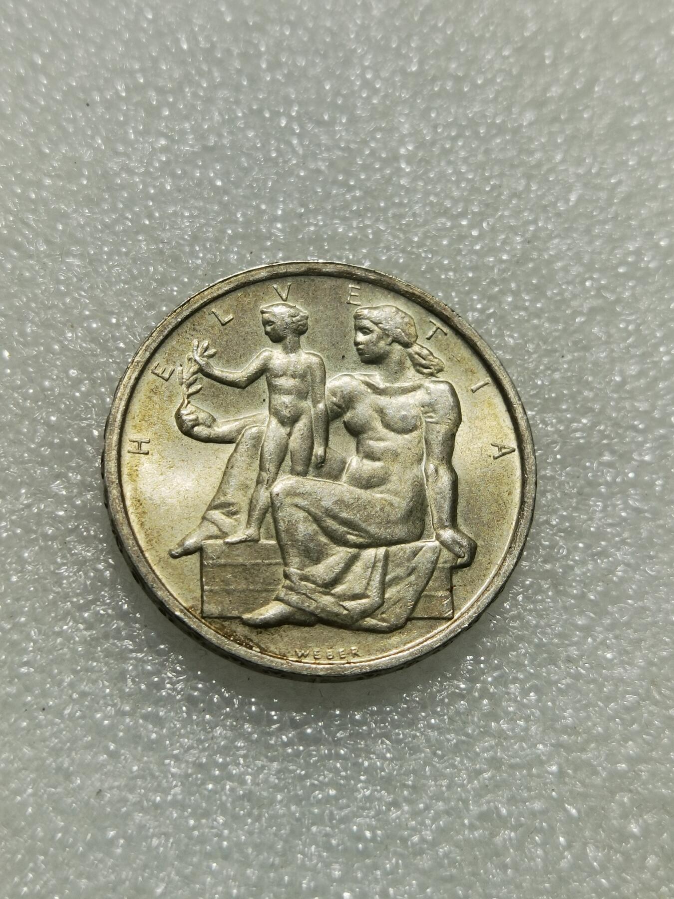 天下钱庄专场欢迎参拍 1948瑞士宪法百年5法郎银币