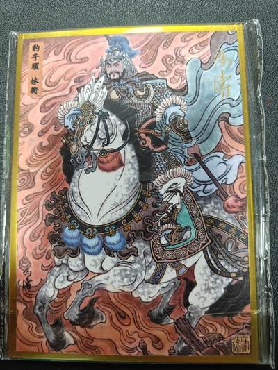 天玑星卡拍第133期《10.30周四截拍》持续收拍收评中 满赠卡需备注 - 【亲签色纸】冯涛 豹子头林冲 色纸