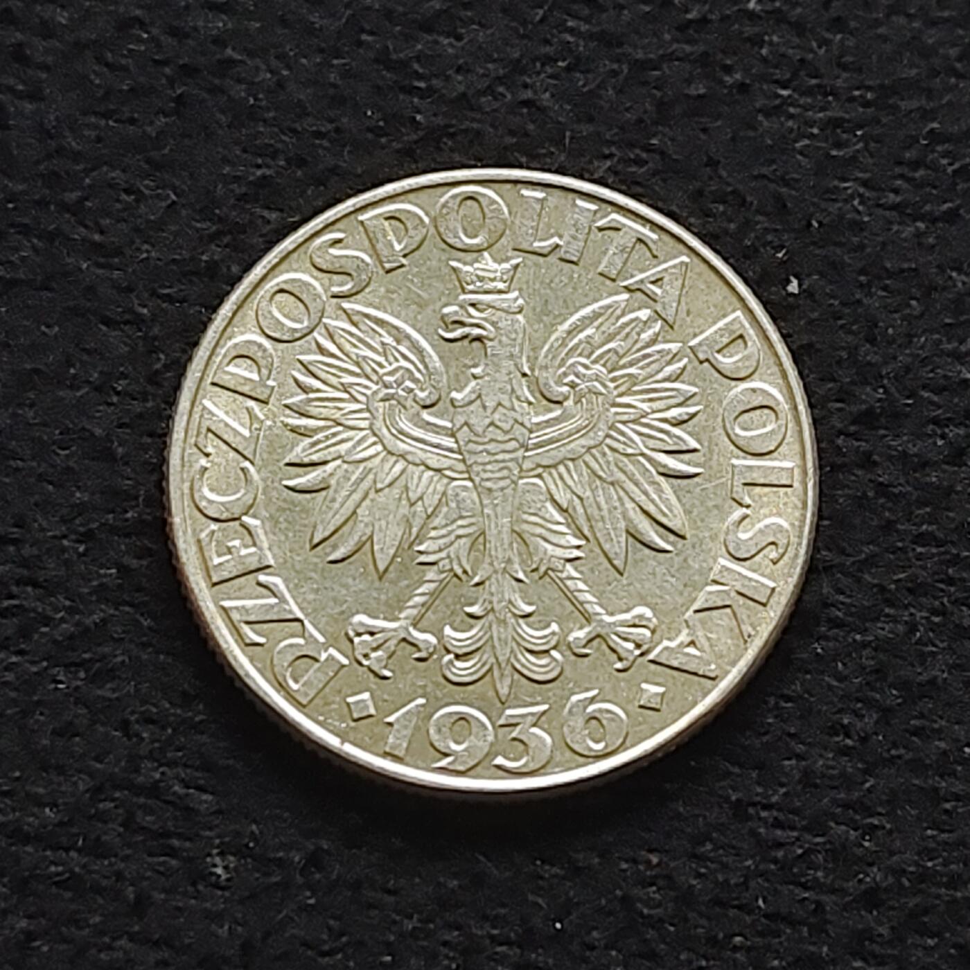 【全场包邮】纯粹捡漏拍472场（免费代拍第9场） 波兰1936年2兹洛提帆船银币