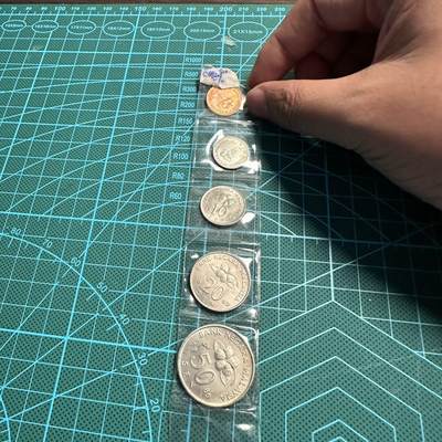 蒂克钱币-第54场 外国精品套币 银币专场 - 马来西亚1989年 套币一组（缺最大面值）