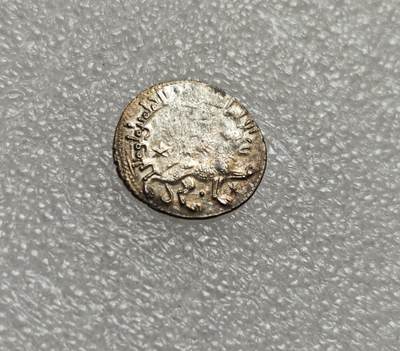 瓶子🏺第214期拍卖会 -  罗姆苏丹国1第尔汗银币 ​回历639年  公元1241年打制 ​统治者凯霍斯鲁二世 ​正面狮子与太阳，上方为阿拉伯文铭文：伊玛目，穆斯坦绥姆，信徒们的领袖（引用末代阿拔斯哈里发穆斯塔绥姆名讳）