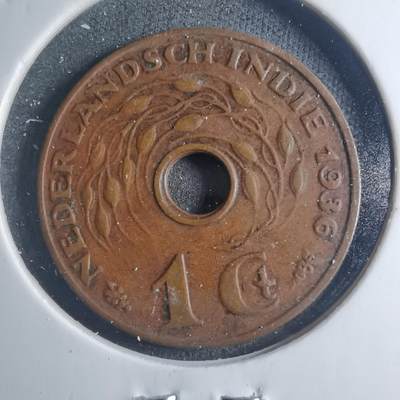 沼泽如烟--第885场 - 荷属东印度1936年一分