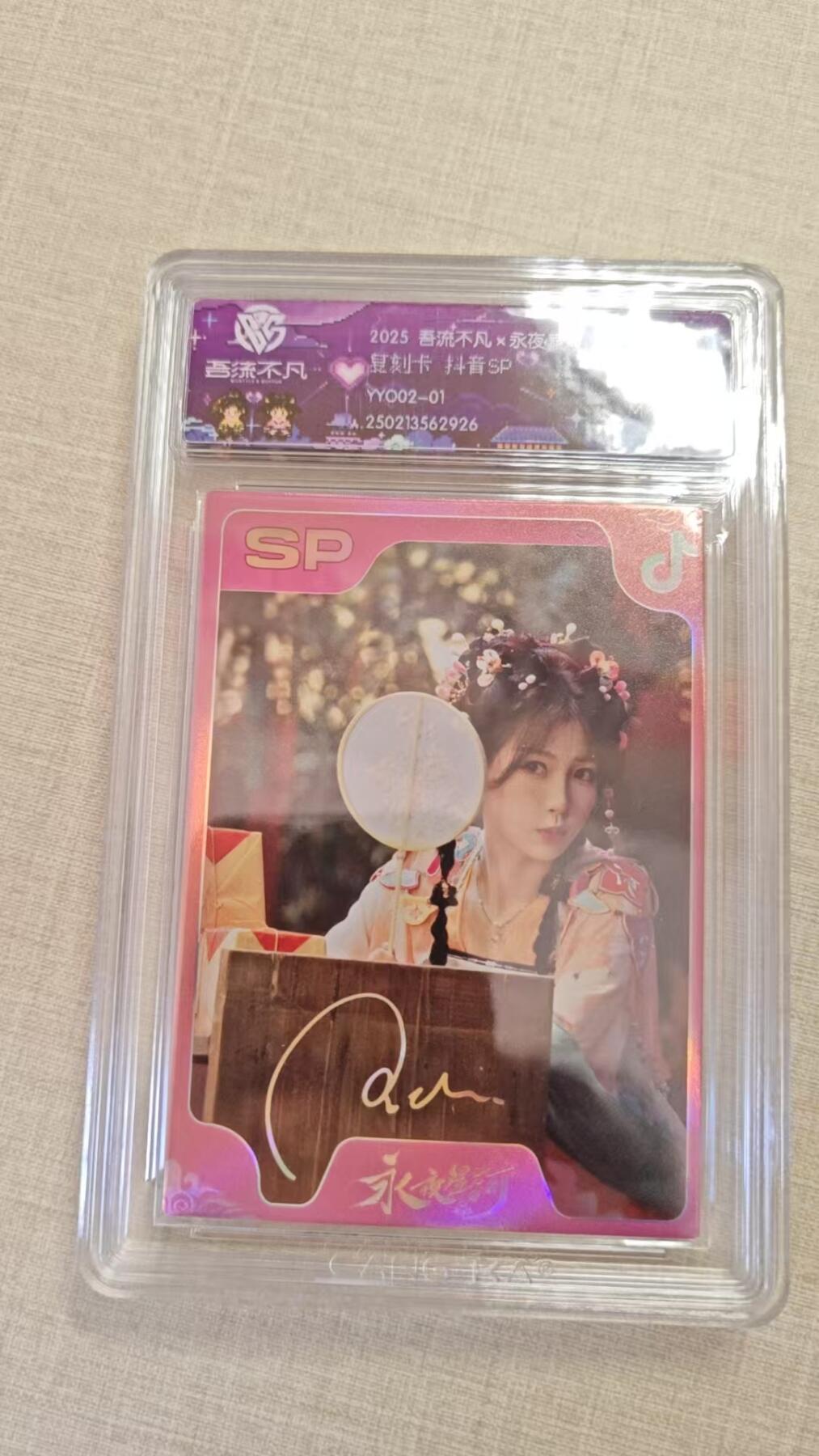 卡牌实验室开始实验