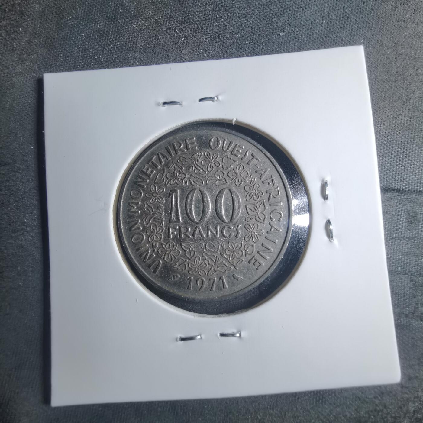 沼泽如烟--第885场 西非1971年100法郎