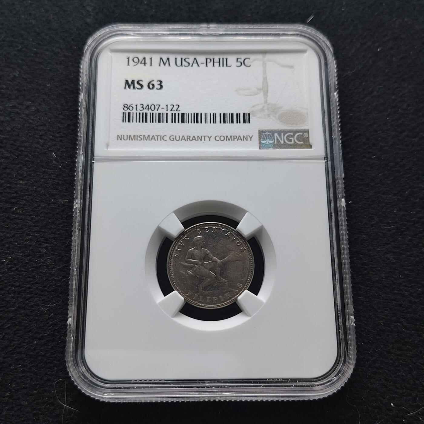 【全场包邮】纯粹捡漏拍473场（免费代拍第10场）