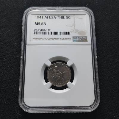 【全场包邮】纯粹捡漏拍473场（免费代拍第10场） - 美属菲律宾1941年5分-NGC MS63