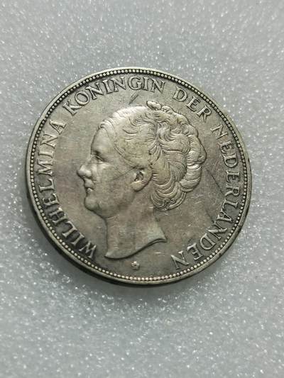 天下钱庄专场欢迎参拍 - 荷兰威廉敏娜女王银币