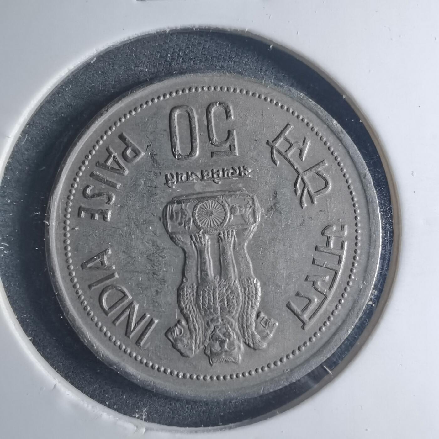 沼泽如烟--第885场 印度1984年50派沙