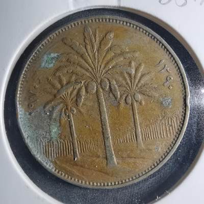 沼泽如烟--第885场 - 伊拉克