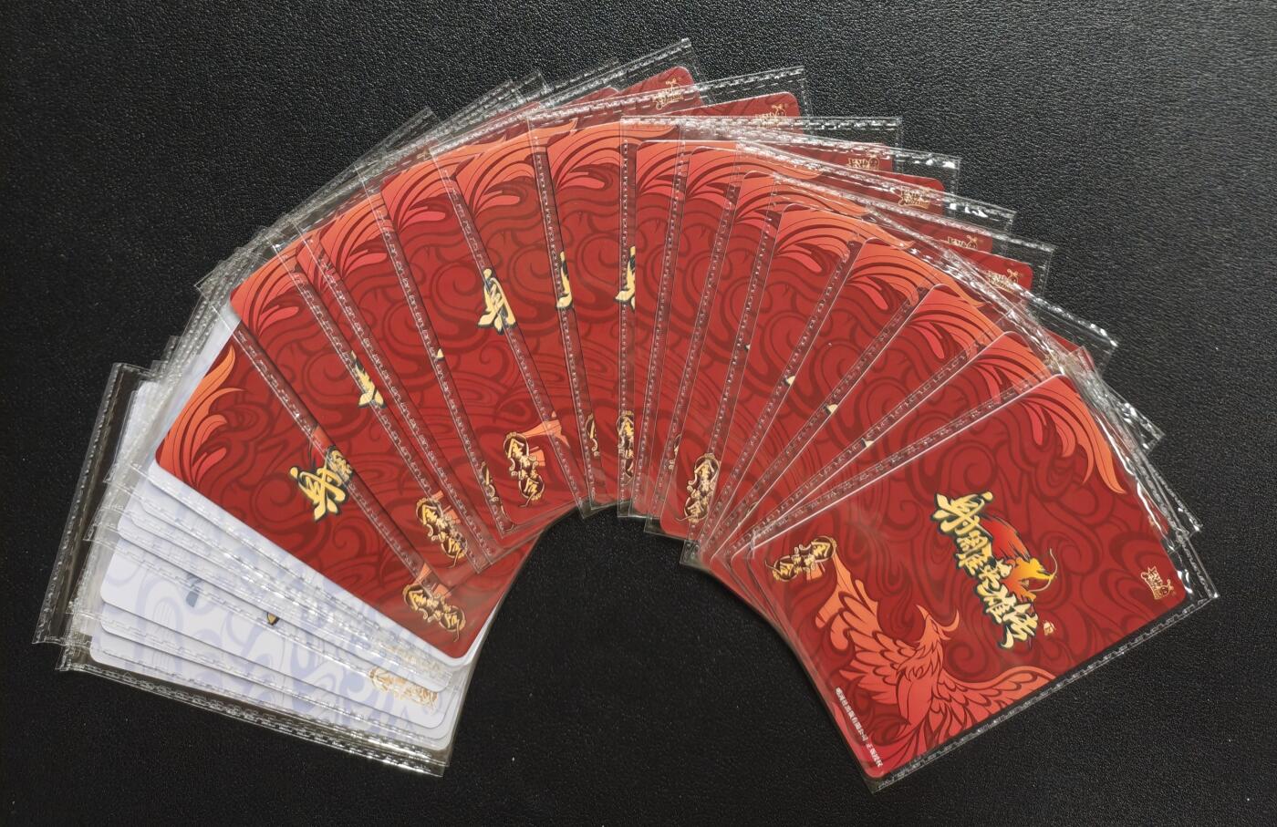 天玑星卡拍第133期《10.30周四截拍》持续收拍收评中 满赠卡需备注 卡游 射雕英雄传 二十四张