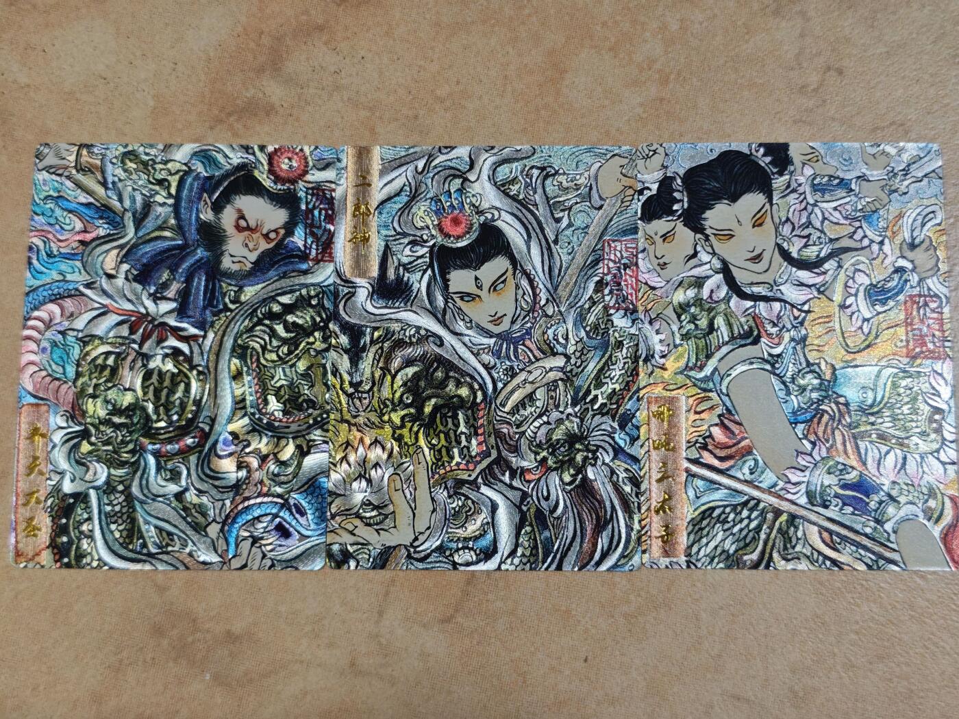 夜之极第三十四期 （11月1日周六晚9点截拍，欢迎竞拍）