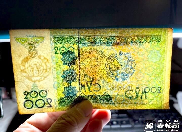 乌兹别克斯坦1994、97、99年100、200、500索姆“数三“兼狮子号靓品纸币