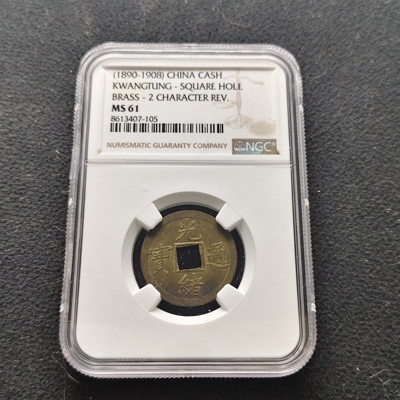 【全场包邮】纯粹捡漏拍473场（免费代拍第10场）