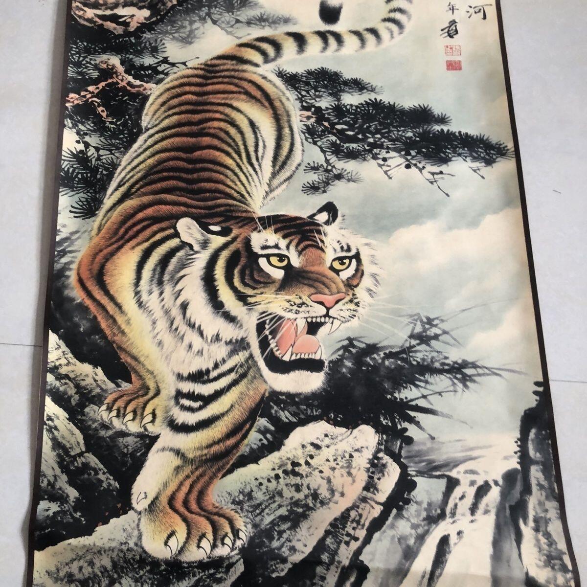 听雨轩（10） 名家名画中堂挂画（一） 张大千 上山虎 下山虎