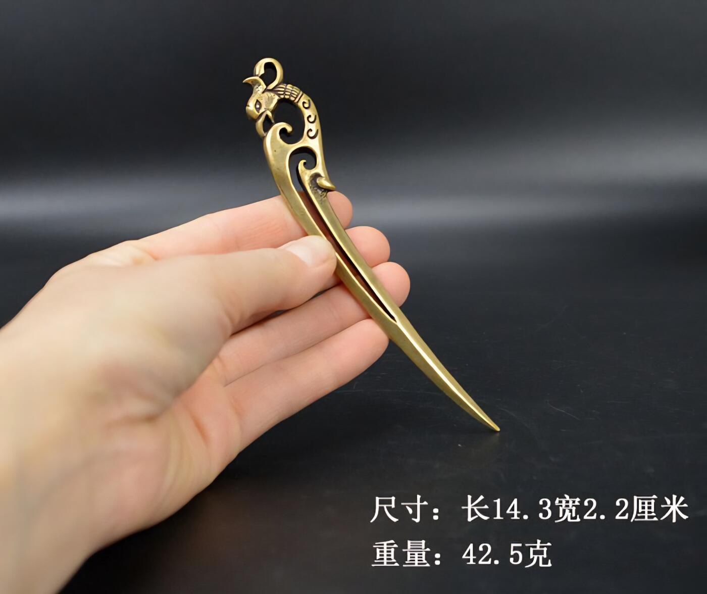 听雨轩 （十二）精品木雕 核雕 复古做旧纯黄铜凤头个性发簪