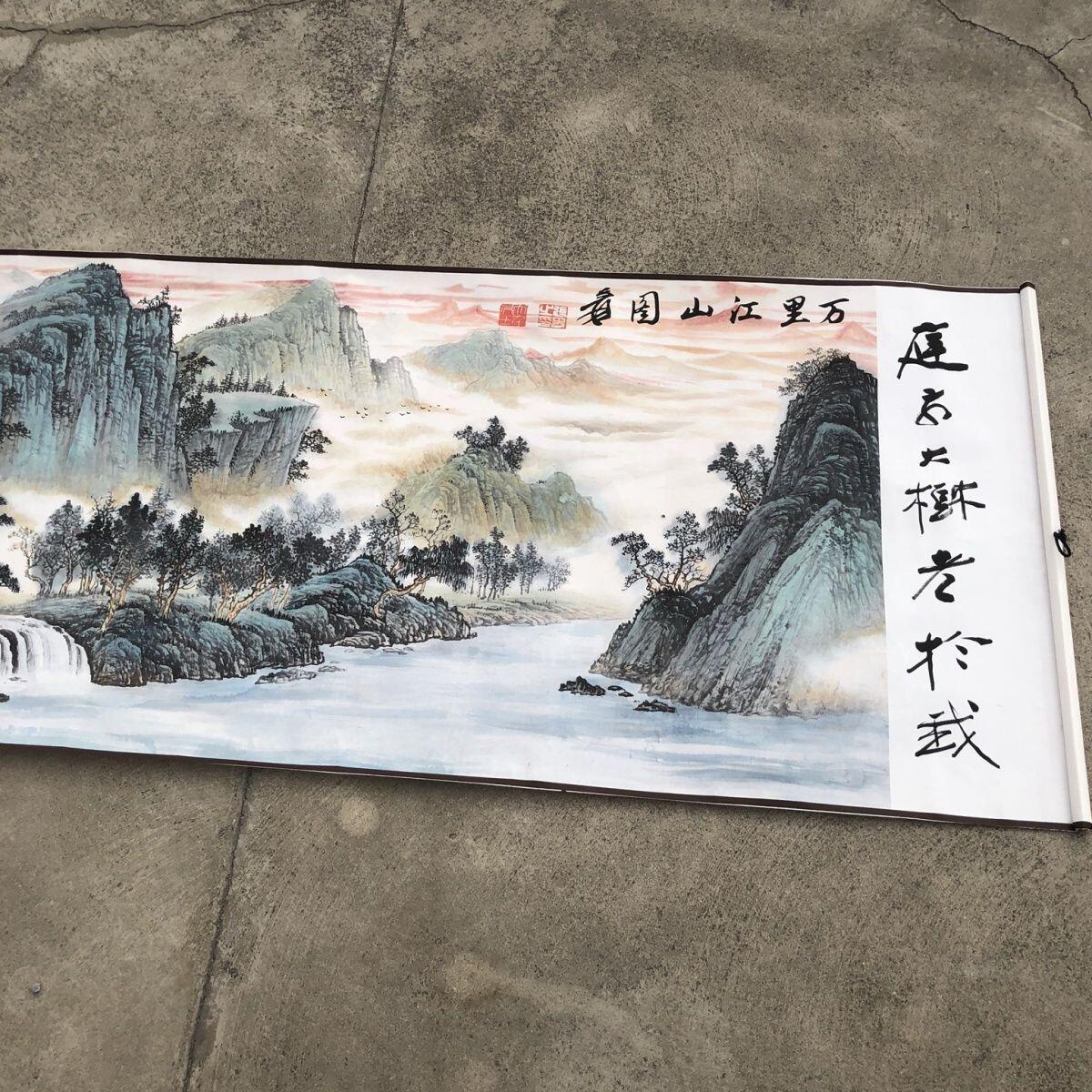 听雨轩（10） 名家名画中堂挂画（一） 张大千 万里江山图长卷画