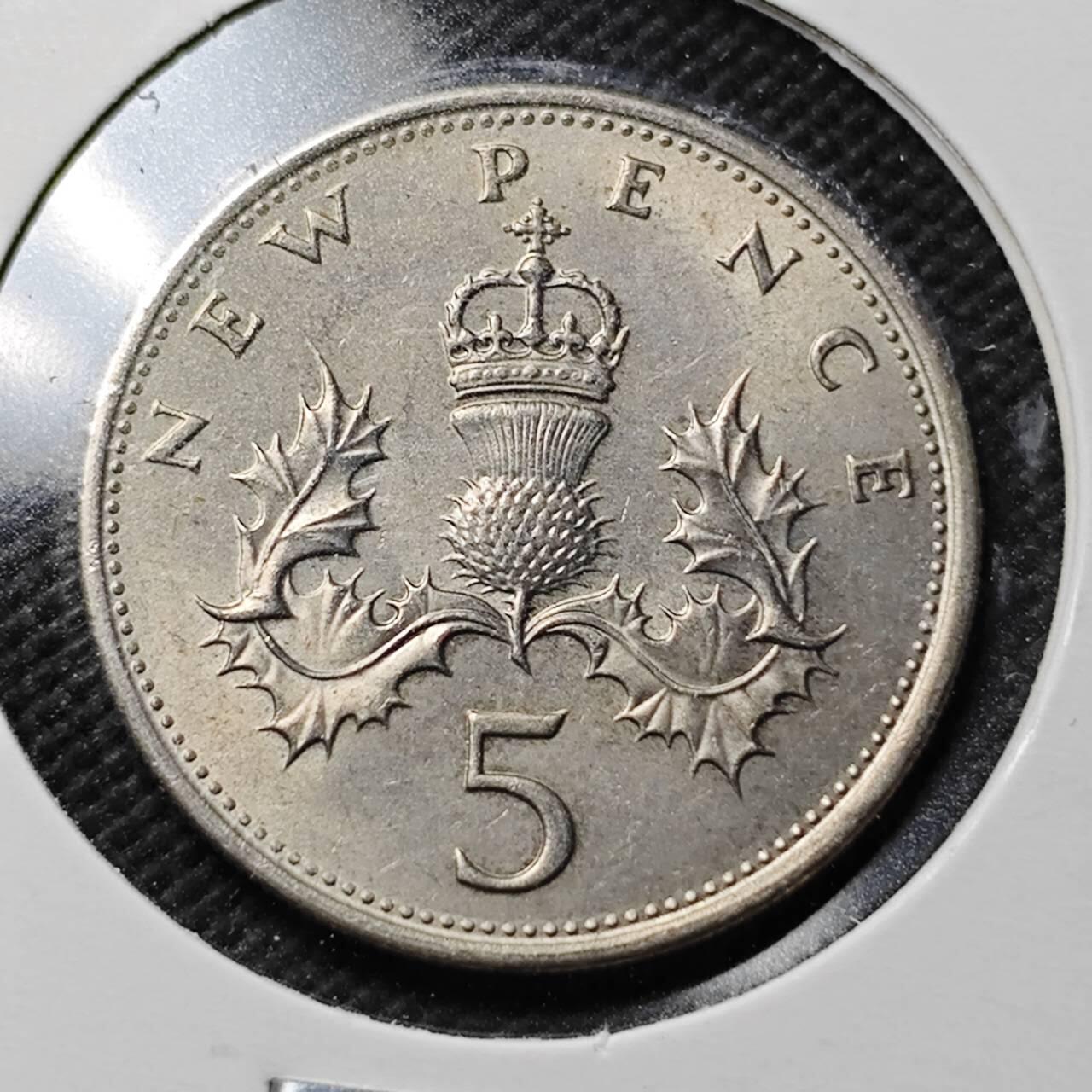 KK钱币收藏小铺  第360场  2月预留时间 周末发货  1969英国大5便士 好品