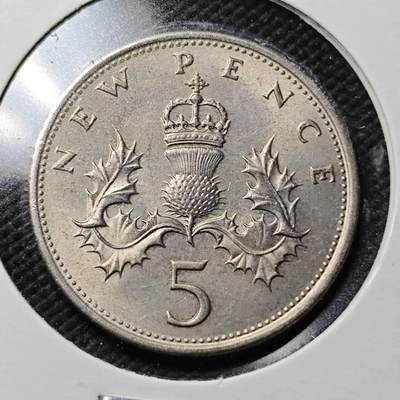 KK钱币收藏小铺  第360场  2月预留时间 周末发货 -  1969英国大5便士 好品