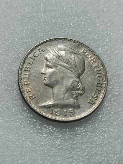 天下钱庄专场欢迎参拍 - 葡萄牙自由女神1埃斯库多银币