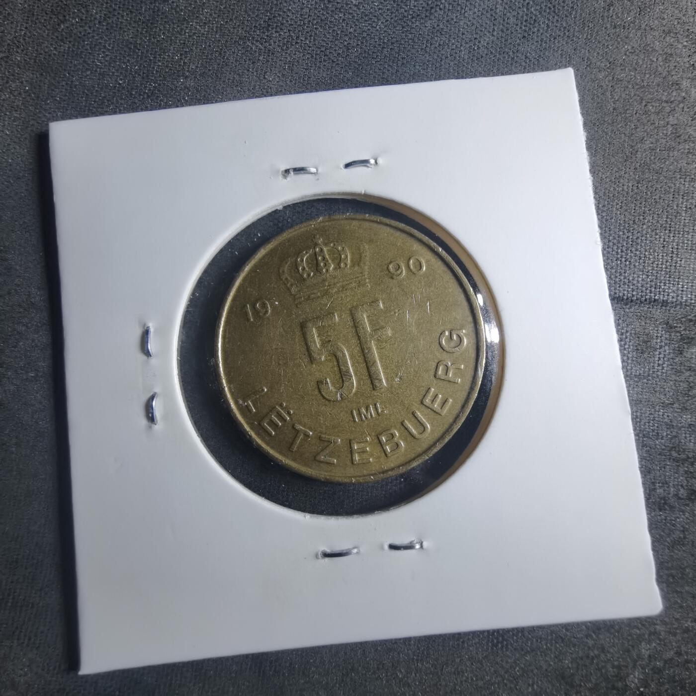 沼泽如烟--第885场 卢森堡1990年5法郎