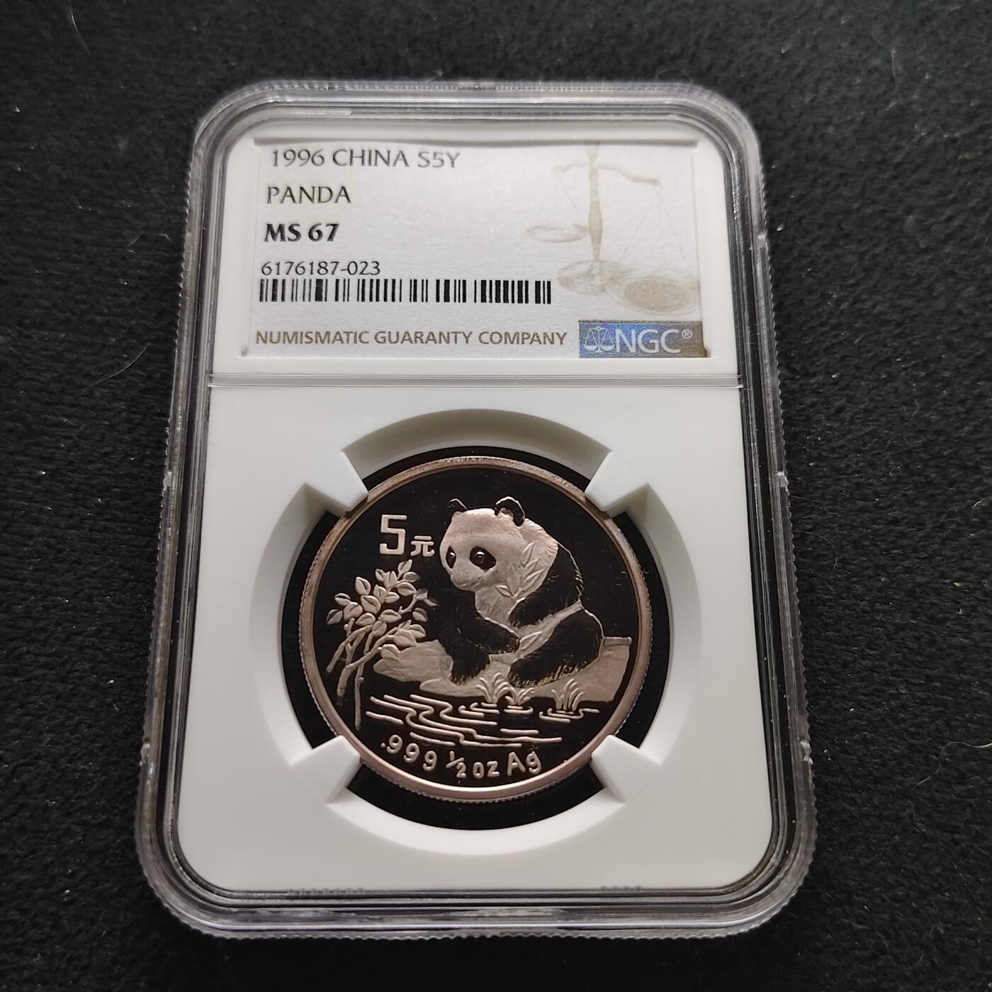 【全场包邮】纯粹捡漏拍473场（免费代拍第10场）