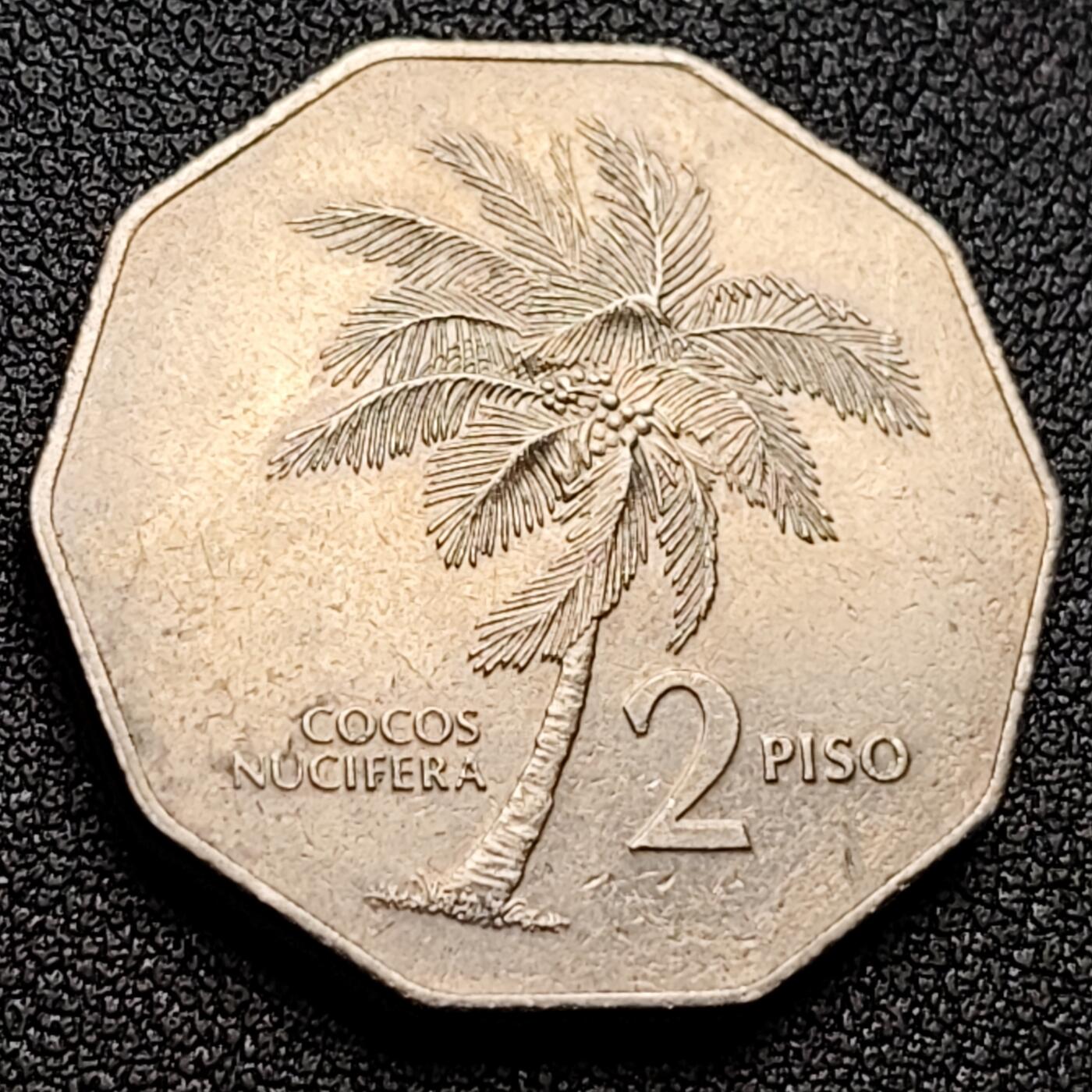 泉币菌-第119场-精品福利场 菲律宾2比索大币 波尼法西奥将军大版 棕榈树 31毫米12克 多边形异形币