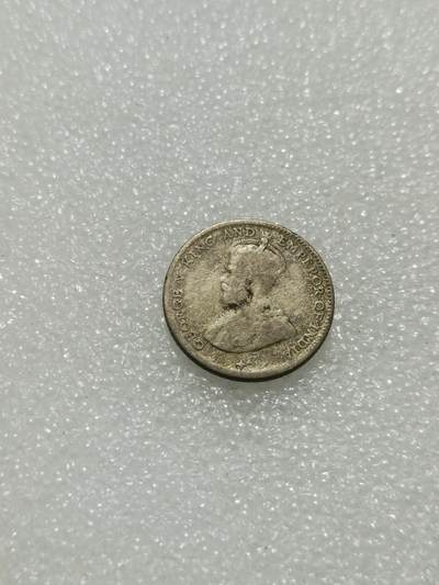 天下钱庄专场欢迎参拍 - 海峡10分银币