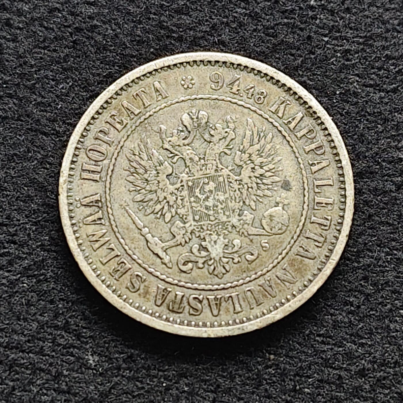 【全场包邮】纯粹捡漏拍472场（免费代拍第9场）