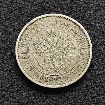 【全场包邮】纯粹捡漏拍472场（免费代拍第9场） - 俄占芬兰1874年1马克银币