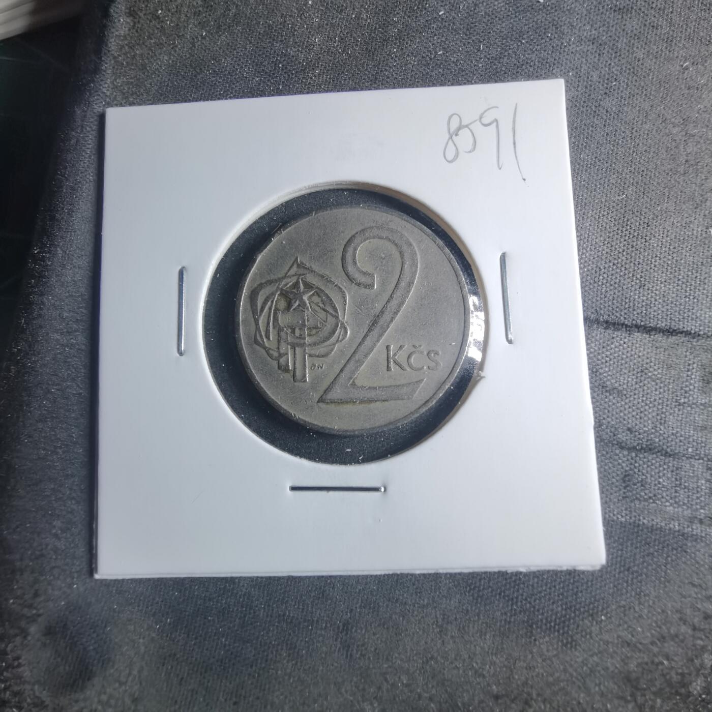 沼泽如烟--第885场 捷克斯洛伐克1972年2克朗