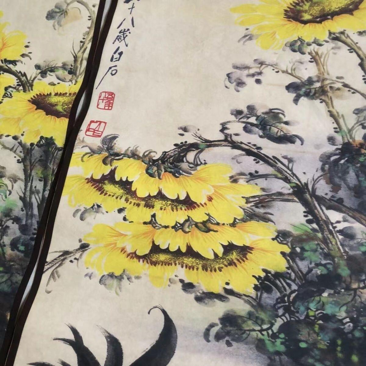 听雨轩（10） 名家名画中堂挂画（一）