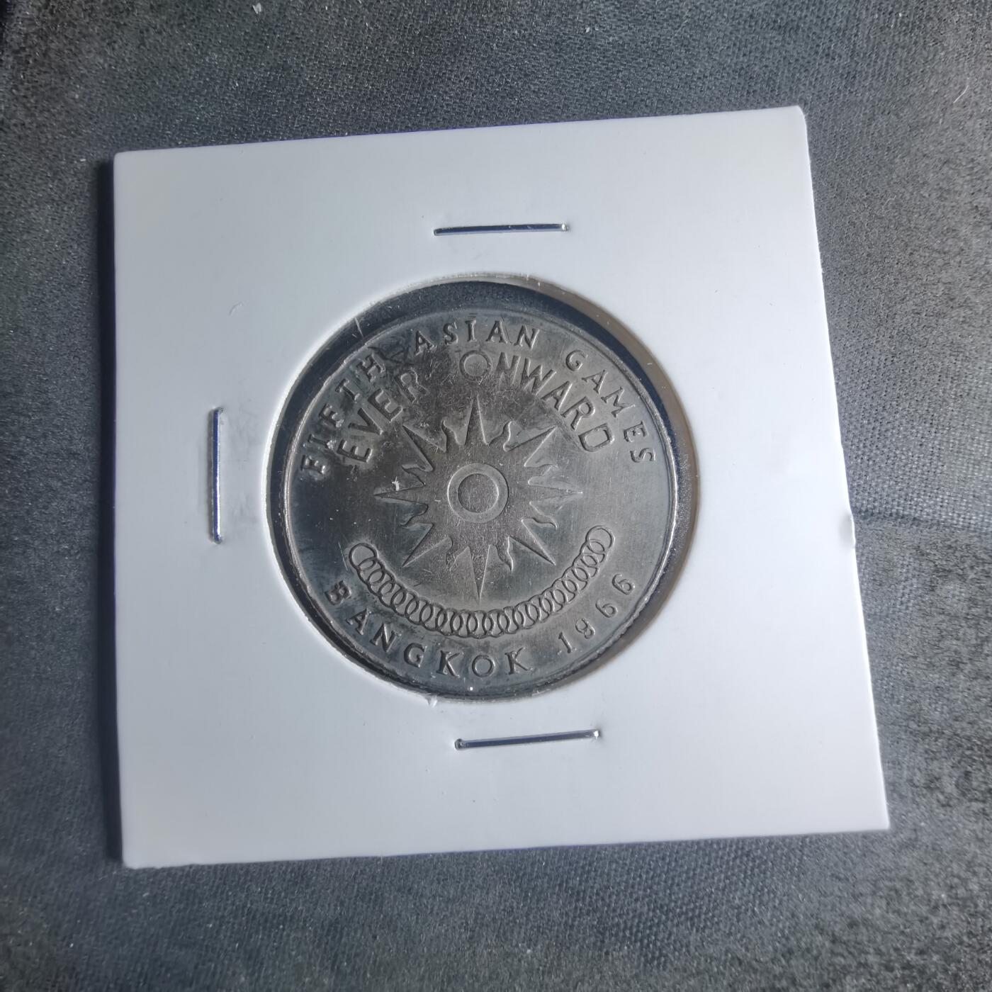 沼泽如烟--第885场 泰国