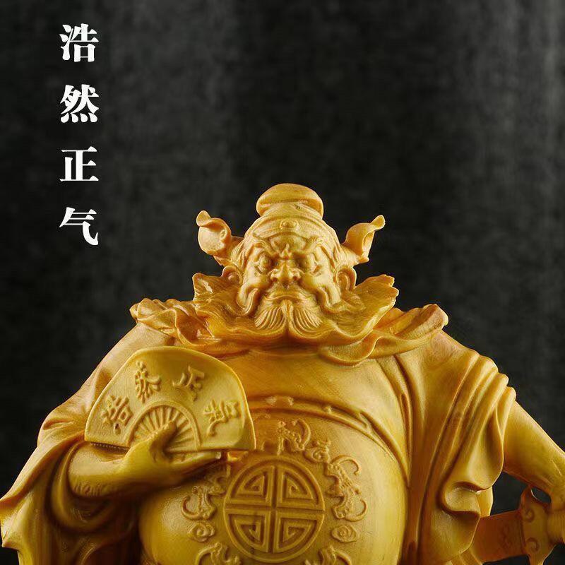 听雨轩 （十二）精品木雕 核雕 黄杨木雕 纳福钟馗手把件 8cm