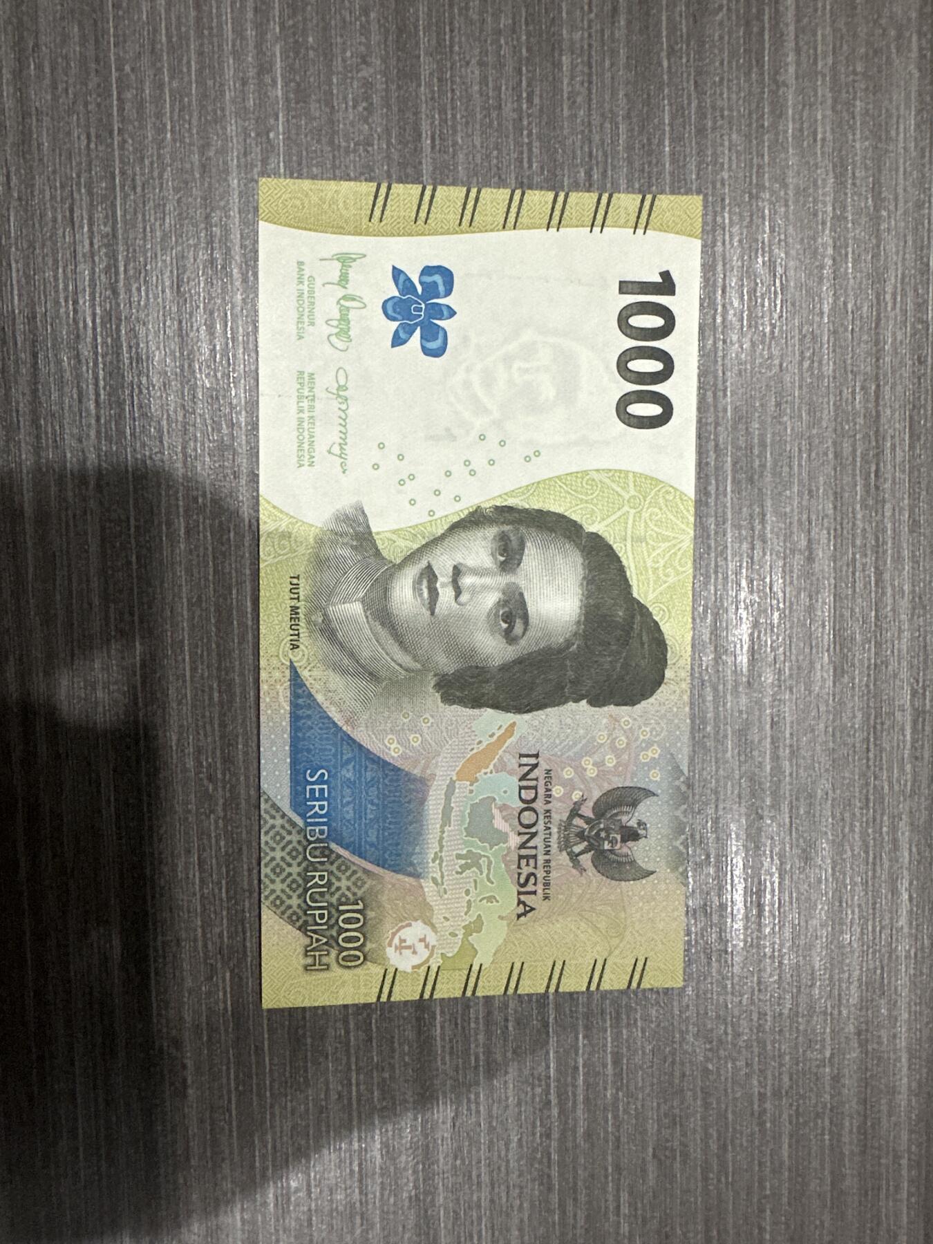 印度尼西亚通天号 印尼1 千通天号Nal111111