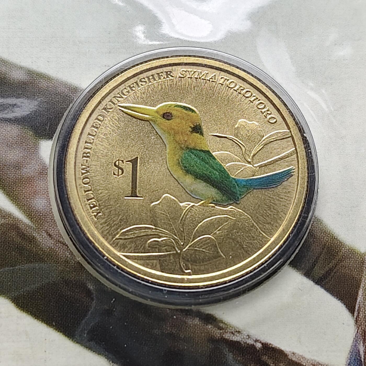 【全场包邮】纯粹捡漏拍473场（免费代拍第10场）