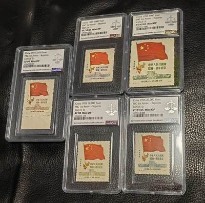 洪涛臻品批发群 精选邮票限时拍卖第1151期  - 纪6东贴再版新全 ASG三枚85op，两枚90op，早期草纸精品，套票+评级费下来成本七八百，买票送壳子，注意捡漏