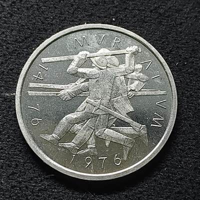 【全场包邮】纯粹捡漏拍472场（免费代拍第9场） - 瑞士1976年5法郎勃艮第穆尔滕战役500周年纪念币