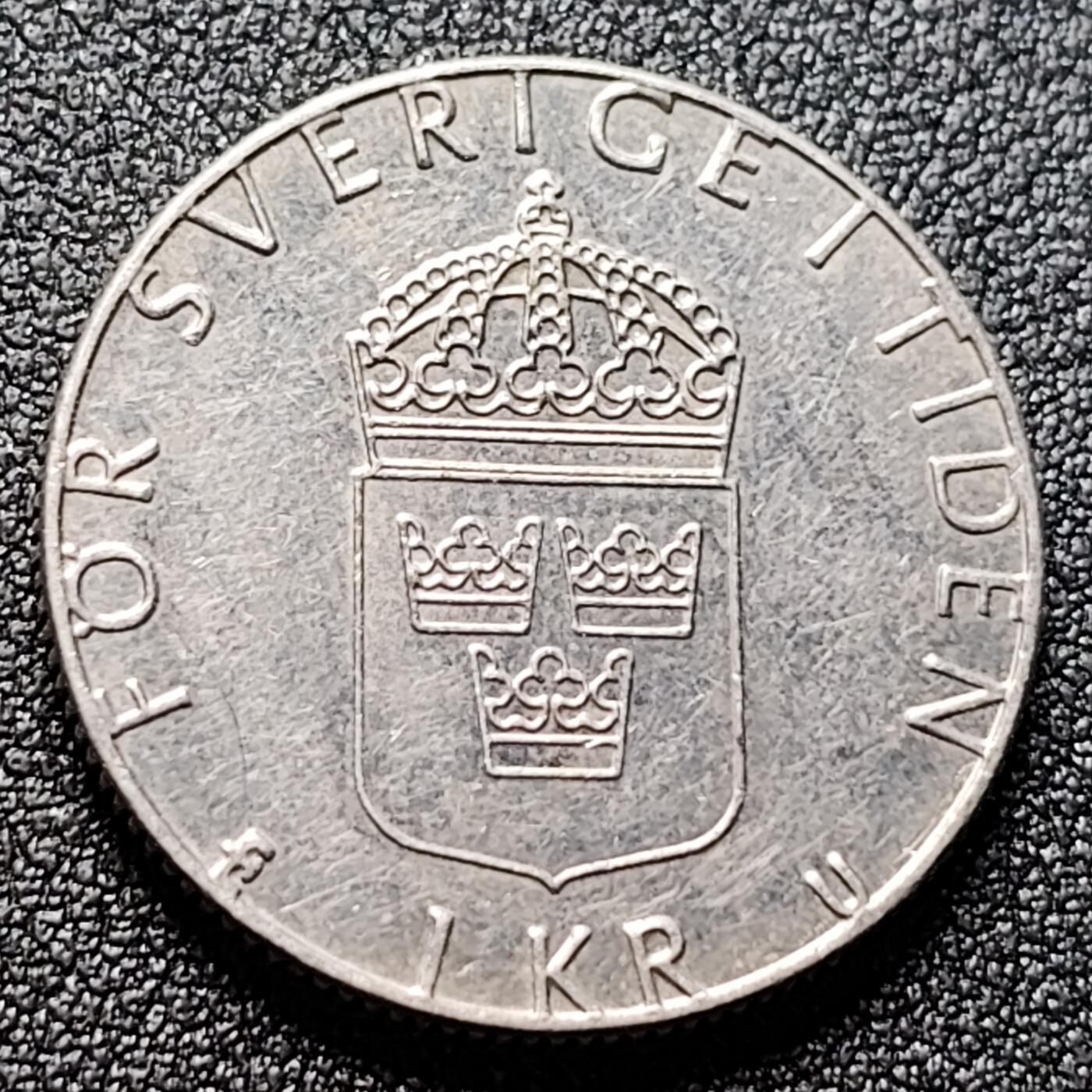 泉币菌-第119场-精品福利场 瑞典1981年1克朗铜镍币，卡尔十六世 古斯塔夫，25mm