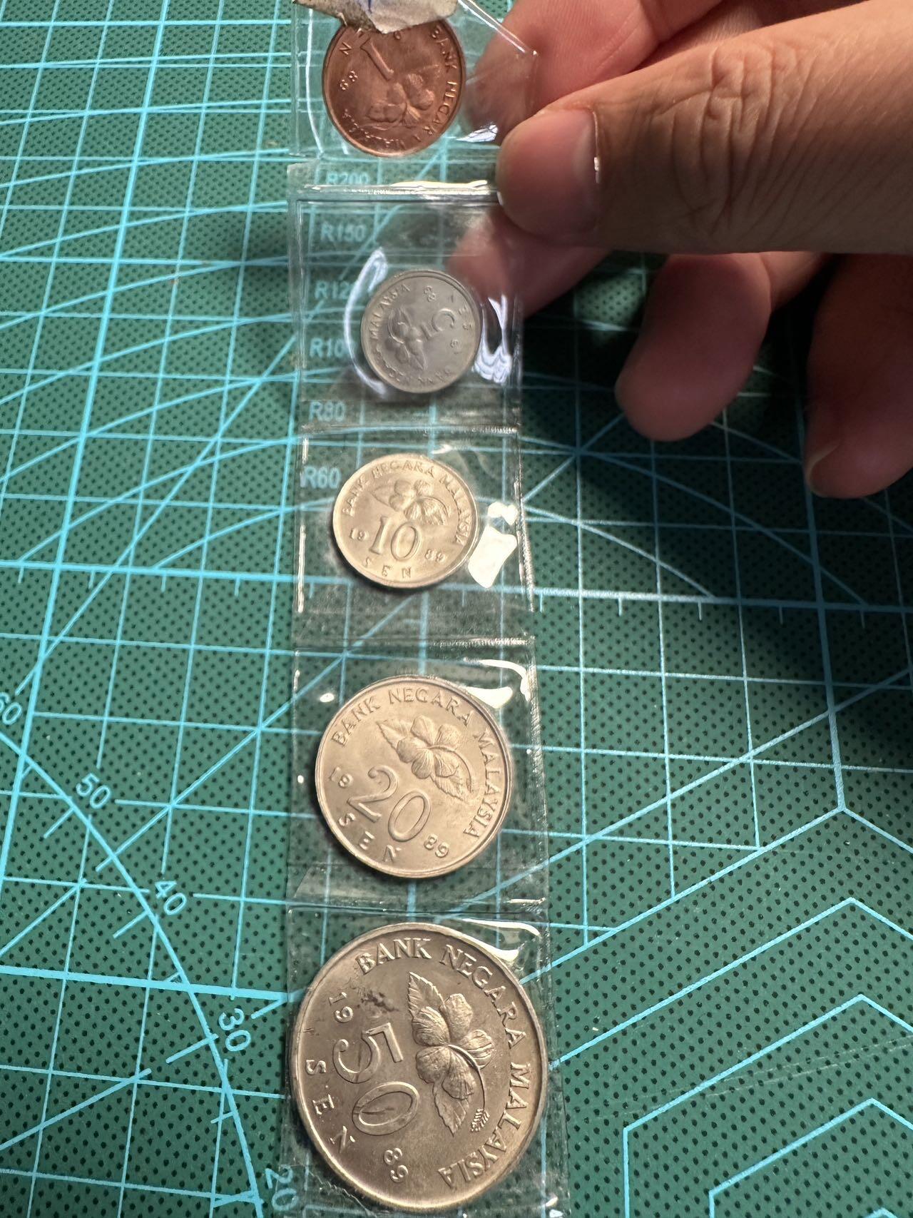 蒂克钱币-第54场 外国精品套币 银币专场 马来西亚1989年 套币一组（缺最大面值）