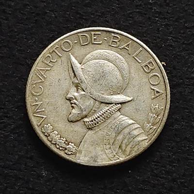 【全场包邮】纯粹捡漏拍472场（免费代拍第9场） - 巴拿马1932年1/4巴波亚银币