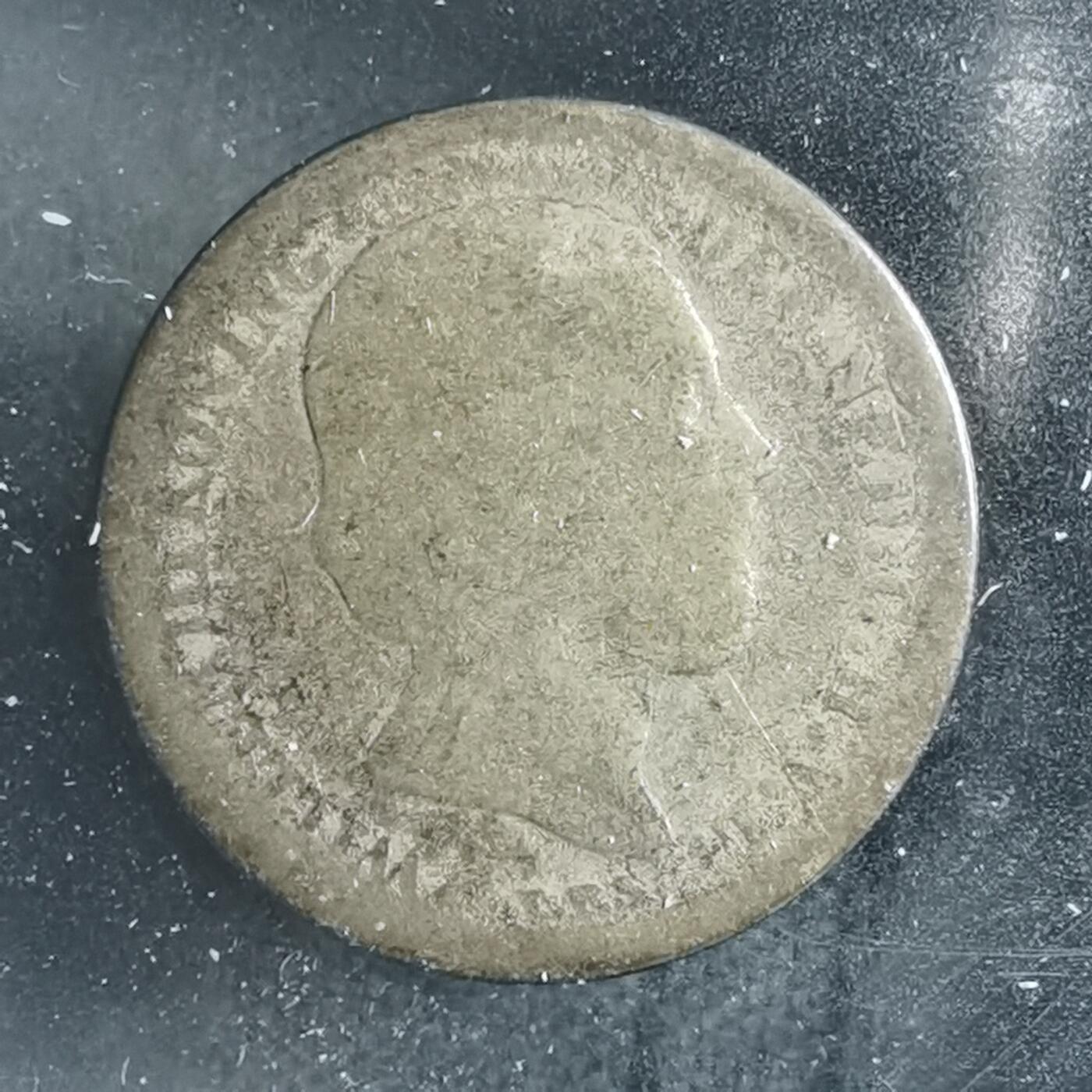 沼泽如烟--第885场 小银币不认识